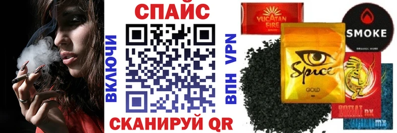 наркотики  Навашино  БУТИРАТ 99% 