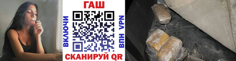 ГАШ Изолятор Навашино