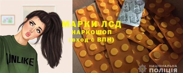 прущие крисы Алзамай