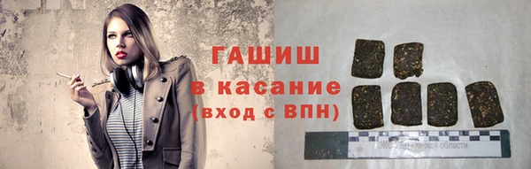 apvp Алексеевка