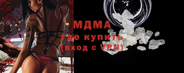 прущие крисы Алзамай