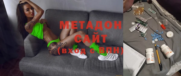 мефедрон Алексин