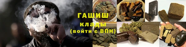 apvp Алексеевка