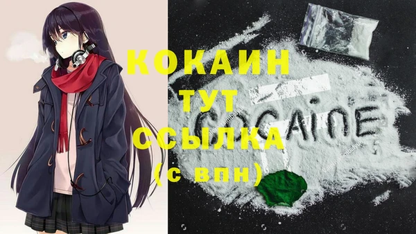 прущие крисы Алзамай