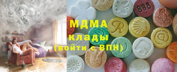 apvp Алексеевка