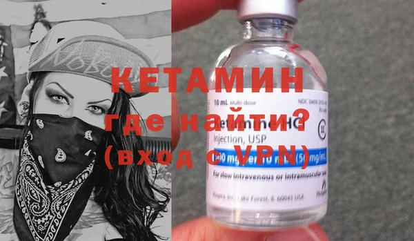 тгк Покачи