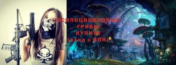 героин Покров
