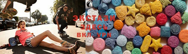прущие крисы Алзамай
