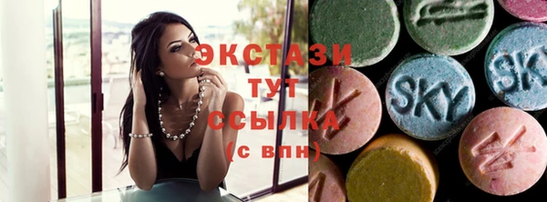 apvp Алексеевка